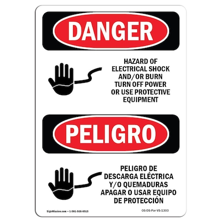 OSHA Danger, 12 Height, 18 Width, Rigid Plastic